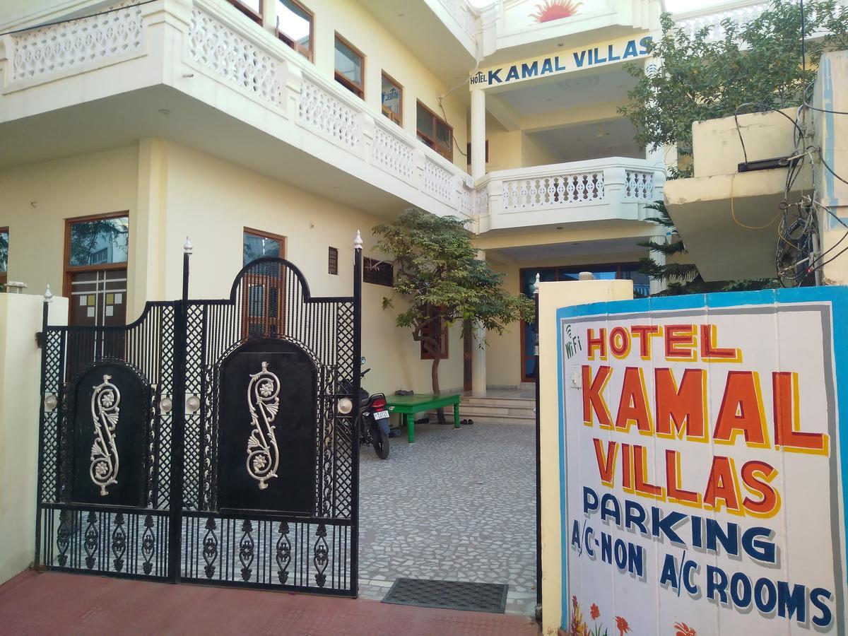 Hotel Kamal Villas Пушкар Екстер'єр фото